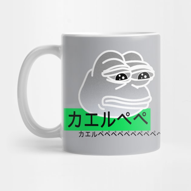 Pepe The Frog Gray by karaokes